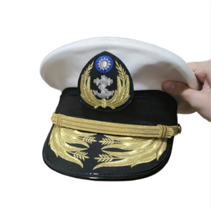 RoC/Taiwan Admiral Uniform Full Set AUTHENTIC