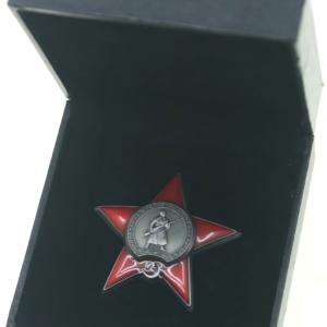 Soviet Order of Red Star Medal REPRODUCTION