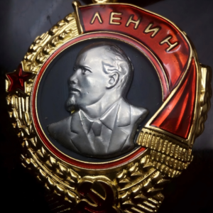 Soviet Order of Lenin REPRODUCTION