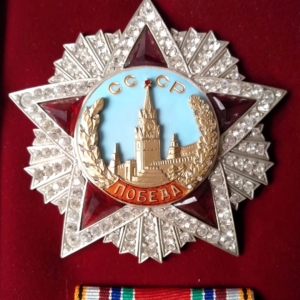 Soviet Order of Victory/Pobeda REPRODUCTION