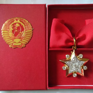 Soviet Red Army Marshal Collar Star REPRODUCTION