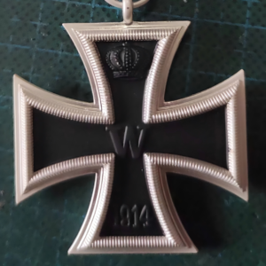 WW2 German Eisernes Kreuz Mini/Reduction Medal REPRODUCTION