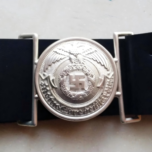 WW2 German SS Officer Belt REPRODUCTION